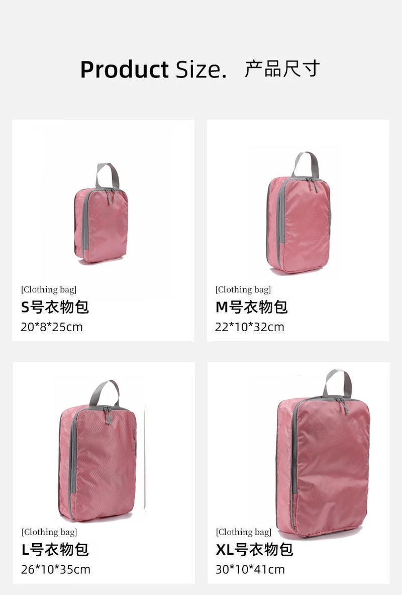 Compressible 4-Piece Set Business Travel Storage Bag, Simple and Fashionable Multi-Functional Vertical Waterproof Organizer Bag